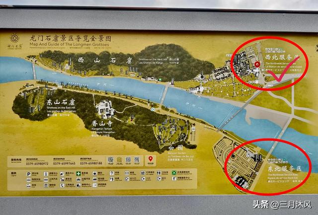 一篇图文，让你明明白白玩转龙门石窟！