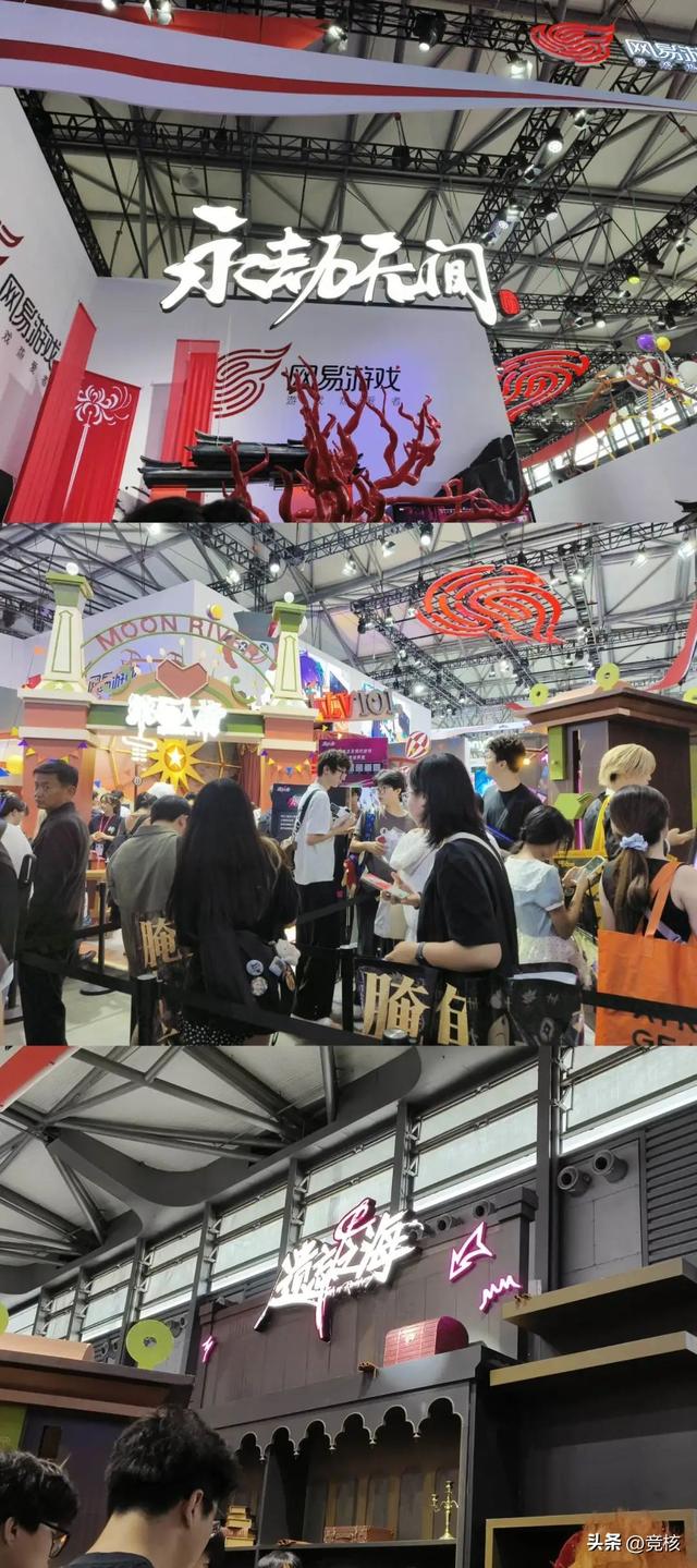 今年的ChinaJoy，意料之外地好逛