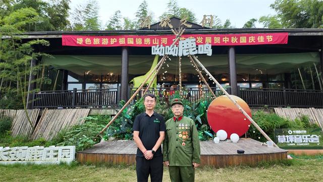 缅怀革命先烈 赓续绿色初心——湄旅先锋营举行930纪念活动