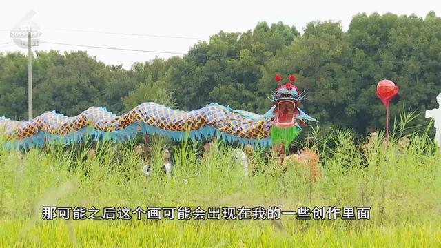 稻田摸鱼、品长街宴，想感受丰收的美好，来这儿就对了
