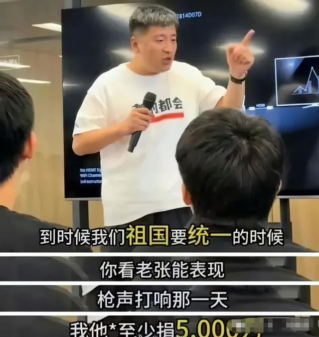 国家出手了！短短10天	，连续3位顶级网红翻车，没一个值得同情