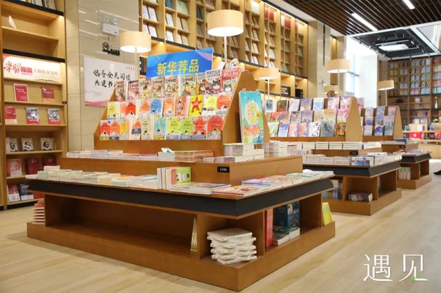 遇见丨时光慢慢！樱花湖畔赏心“悦”读