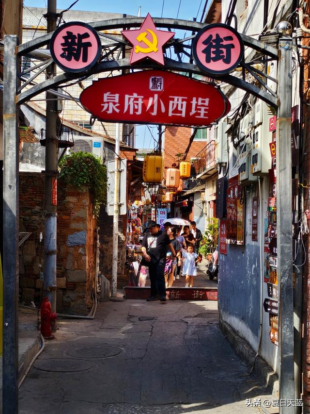 泉州不适合走马观花看景点，随心遛达更见风情！