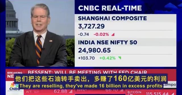 非常罕见：特朗普发文，用4个字来形容中国，他终于敢面对现实了