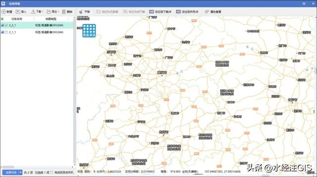 天地图风格的全球地名路网标签瓦片