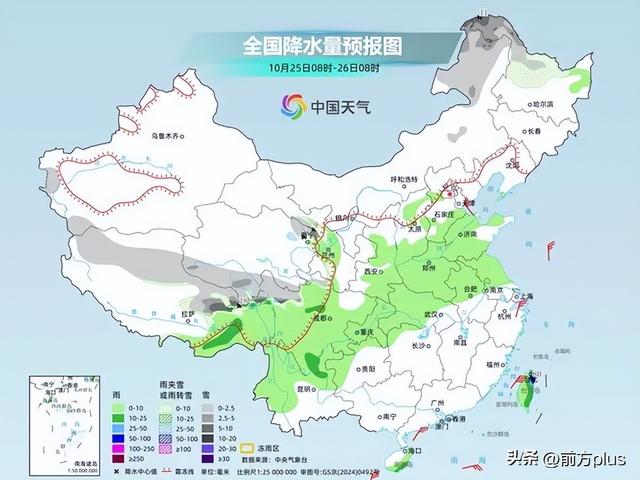 暴雪大暴雪，降温8℃以上！冷空气又来了
