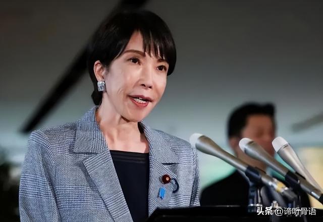 猝不及防！李在明赠华两大厚礼，恰似两颗子弹直冲高市早苗要害