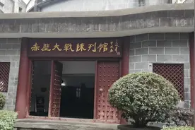 蒲圻赤壁，汉川赤壁，武昌赤壁，哪一处是真正的“火烧赤壁”？图片