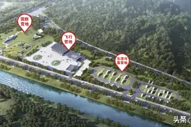 安徽迎驾文旅集团Slogan征集活动正式启动！图片