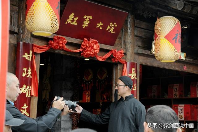 甘肃省陇南市宕昌县，哈达铺镇红军长征经过90周年纪念盛世。