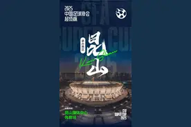 二月，苏州将迎来这些赛事图片