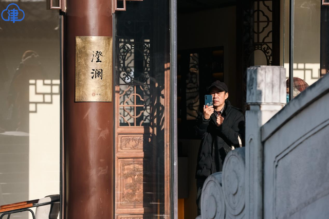 【津云镜头】人民公园“千橘澄院”开放，闲置空间变身江南园林