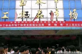 玉林人竟然是“广西的犹太人”?网友:那南宁就是广西的"纽约"咯！图片