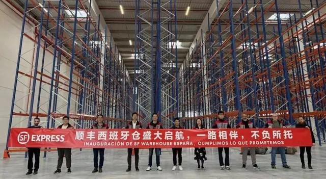 王卫再度出席“高端局”，为啥是顺丰？