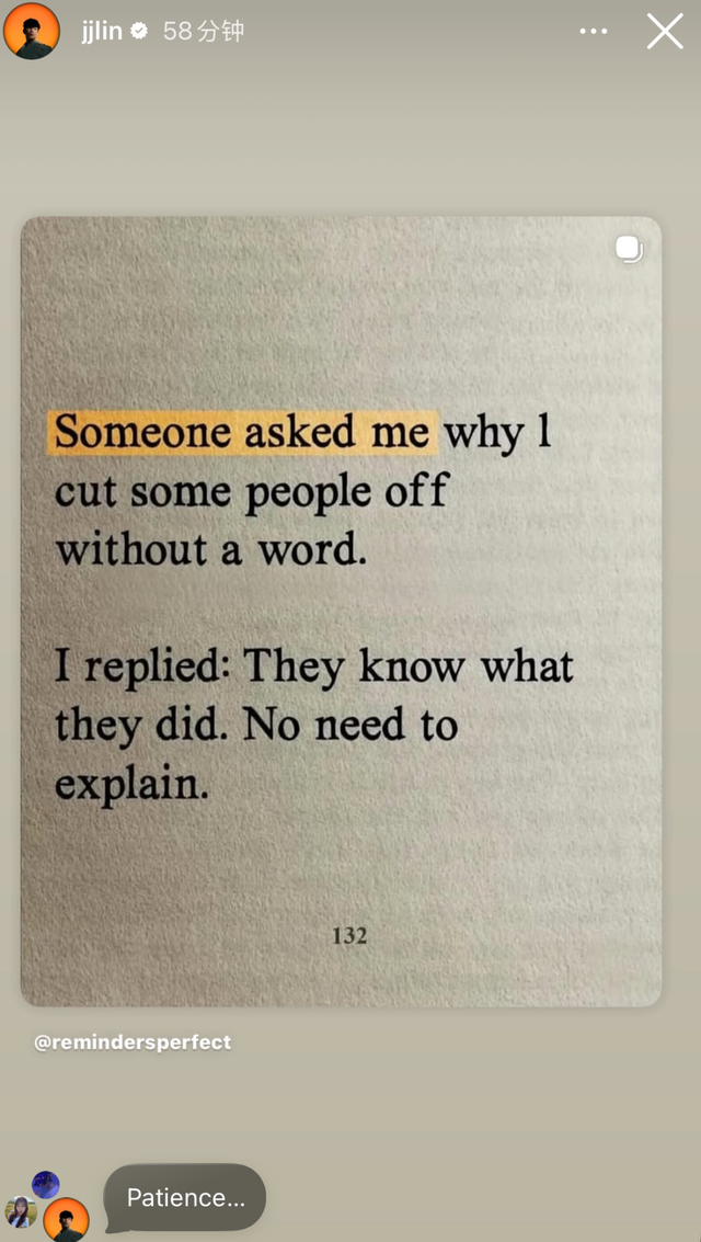 44岁林俊杰官宣女友！女友“七七”系23岁网红，曾多次现身演唱会VIP首排