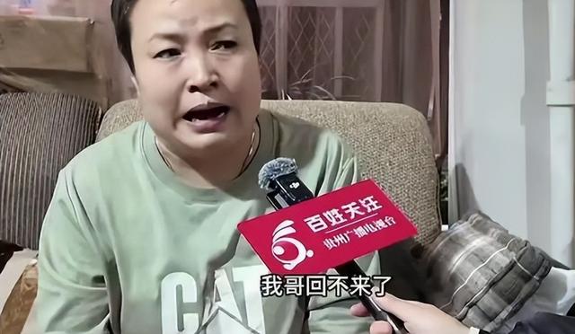 从“狗咬人”到“人杀人	”：60岁老汉挥刀反杀	，法院怎么判？