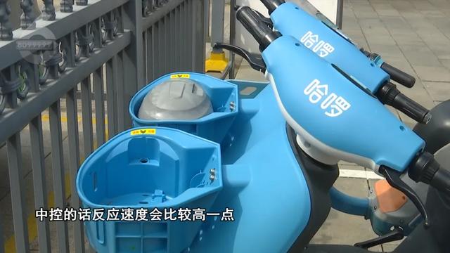 共享电动车升级后，新问题来了