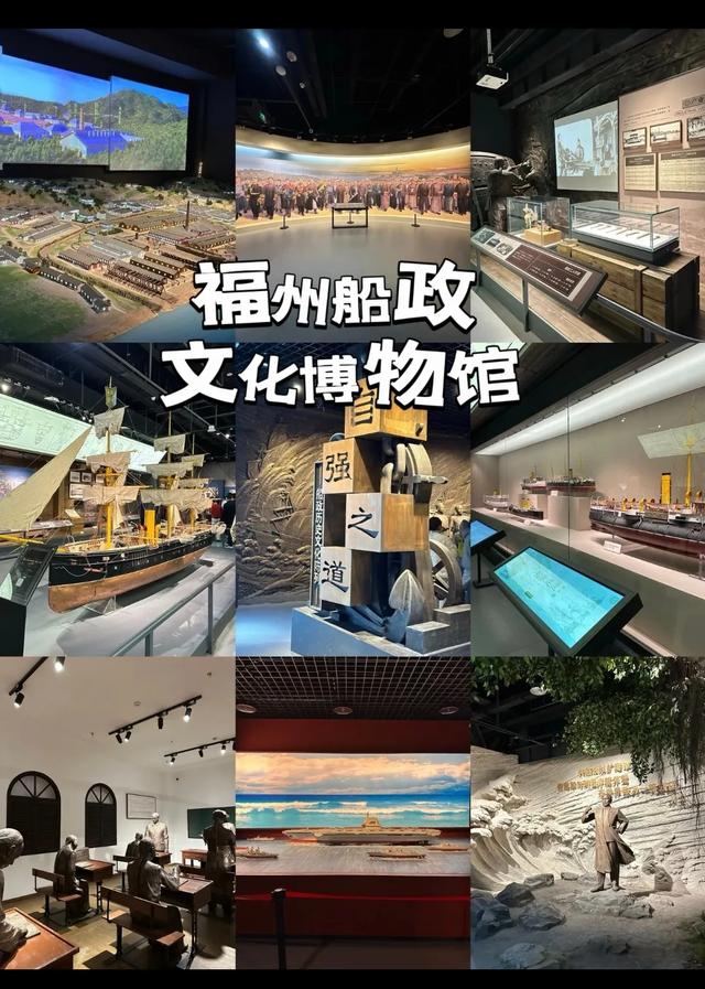 福建的美，是山海写给旅人的一首立体诗。