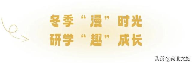 你知道吗？去唐山南湖这些地方，可以抄近路～