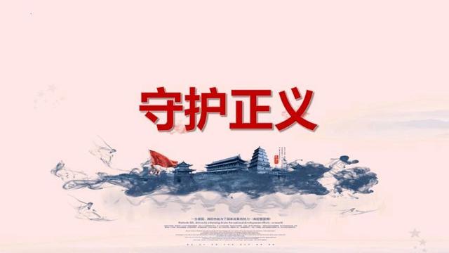 质证（五十九）质证意见就这么写！值得双方当事人关注收藏牢记！