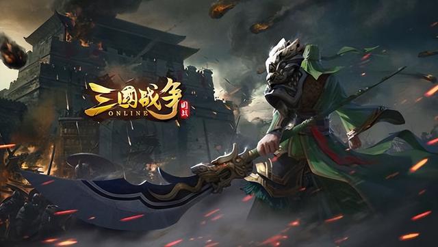 2024最好玩的放置三国手游有哪些 热门的放置三国手游排行榜前十