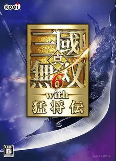 (个人向)个人迄今为止各段经历印象最深的电子游戏。