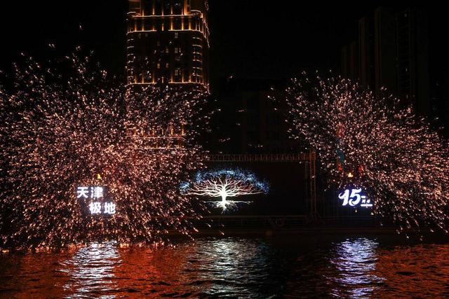 天津极地海洋度假区“鲸”喜团圆季盛大启幕！12小时国潮狂欢