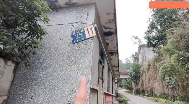 乐山神秘的废弃宾馆，停业15年依然有保安值班，为何被废无人知晓