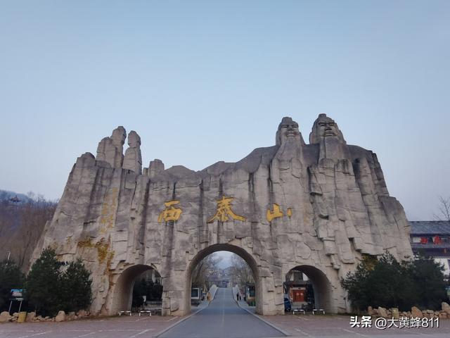 认识大美河南的每个县——第九波：汝阳