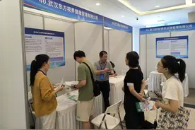 多个岗位注明“退役军人优先”，64家企业提供5000余个工作岗位图片