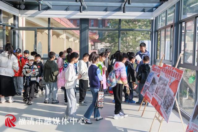 沉浸式探索！福清这场研学活动超有料！