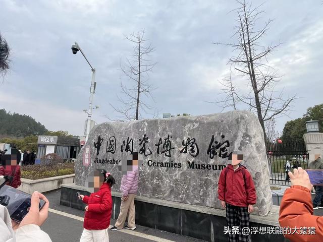 景德镇一日游，只顾着人挤人看后脑勺了，真正做到“累并快乐着”