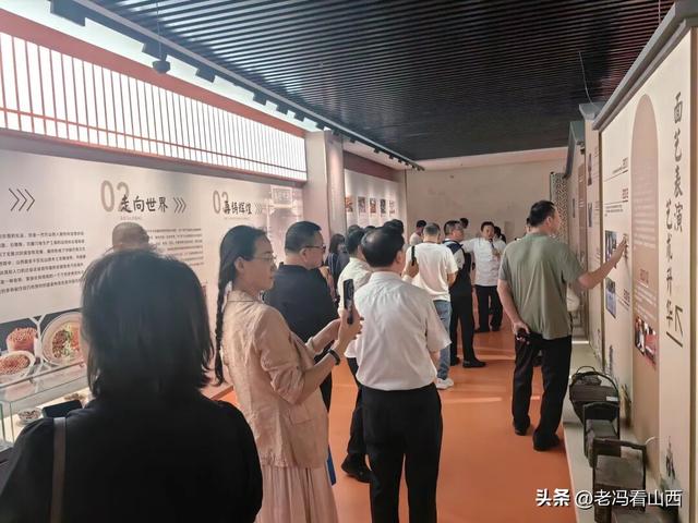 2025中国(山西)食品餐饮旅游博览会新闻发布会在山西会馆召开
