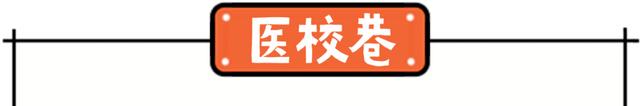 跟着“苏超”游南通！两天一夜这样玩包开心的~