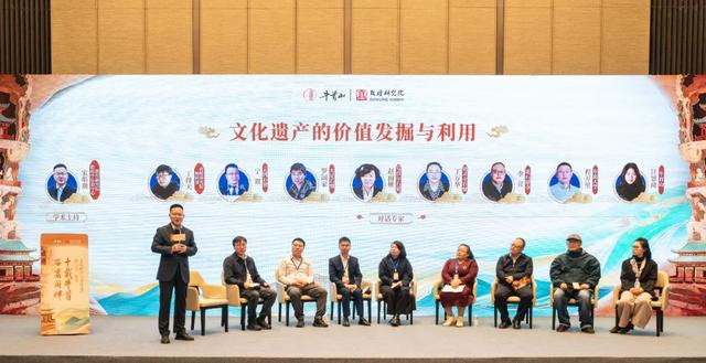 敦煌研究院与南京牛首山文化旅游区管理委员会签订战略合作协议