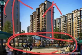 燕郊这次底商燃气爆炸，用生命告诉我们一个真理：千万不要买底商图片