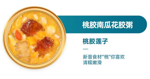 花胶加工场 花胶加工工厂直销地址