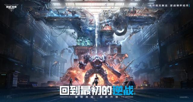 对话腾讯马晓轶丨都2025年了，别再迷信成功学