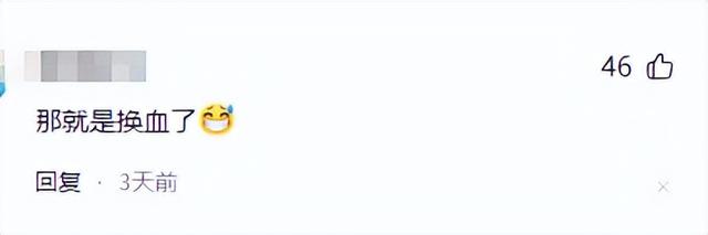 李连杰“返老还童”事件，走向越来越玄乎，难怪向太坐不住了！