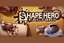 2024年6月3日 (周一) 叶子游戏新闻图片