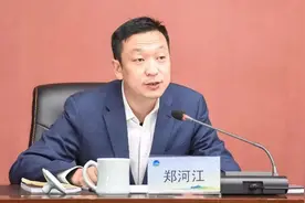 郑河江履新职，浙江江山人图片