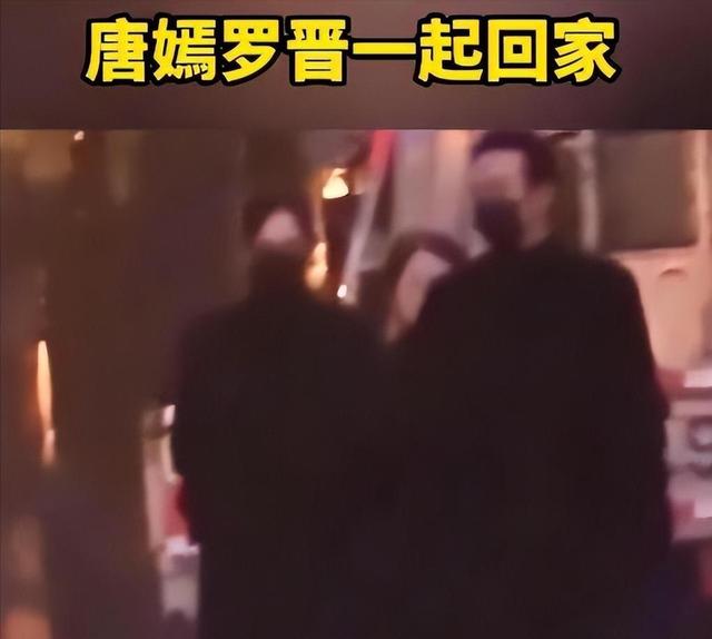 婚变传闻后，罗晋携任素汐与母亲去祈福，撕碎了唐嫣最后一丝体面
