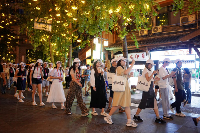 邂逅宜宾，揽才筑梦！300余名高校师生开启宜宾初印象之旅