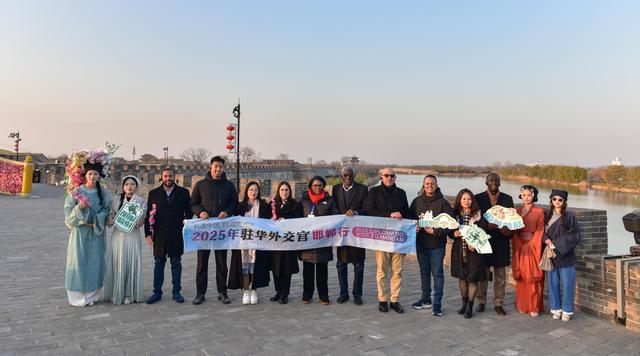 【高端媒体看邯郸】太极寻根 多国驻华外交官沉醉广府“三城”魅力