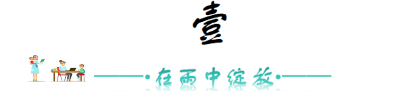 中国将迎来前所未有的死亡高峰	，专家给出答案，或是这些因素导致