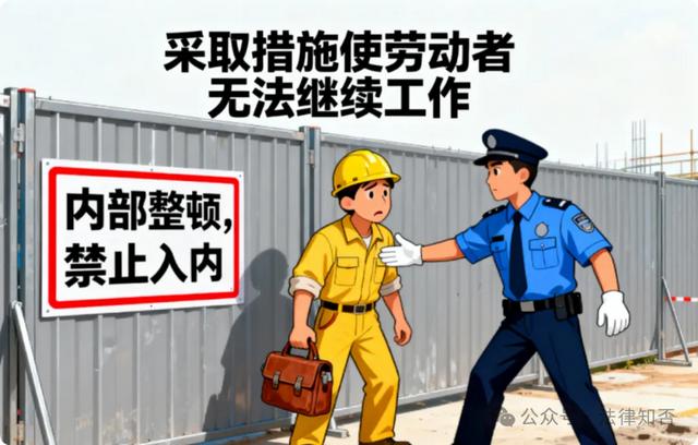 一纸调岗令，工作跨省市：公司“任性”调岗，我该怎么办？