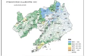 辽宁发布 2025 年旱田作物适宜播种期预报图片