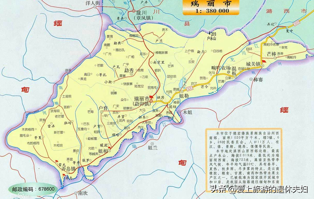 云南德宏州：有边境城瑞丽、首府芒市，还有众多美食、民族节日