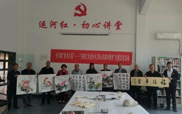 重阳佳节将来临 创作墨宝送老人