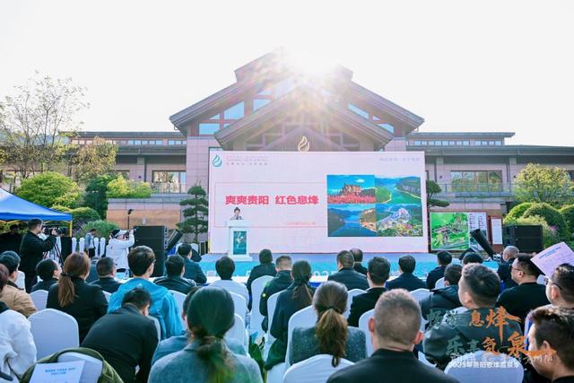 息烽“畅游息烽・乐享氡泉”温泉季启幕 解锁暖冬新体验